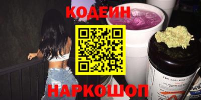 СК Бузулук