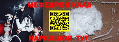 СК Бузулук