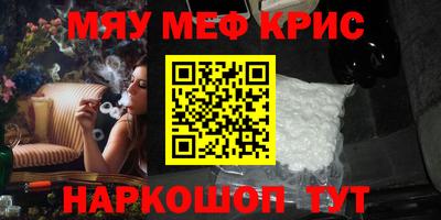 СК Бузулук