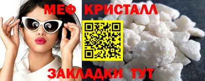 ГАЛЛЮЦИНОГЕННЫЕ ГРИБЫ Беслан
