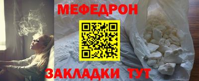СК Бузулук