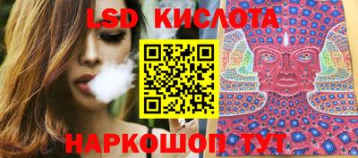 Альфа ПВП Бугуруслан