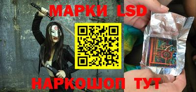 Альфа ПВП Бугуруслан