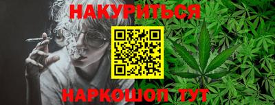 кокаин Будённовск