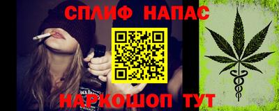 Альфа ПВП Бугуруслан