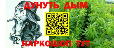 кокаин Будённовск