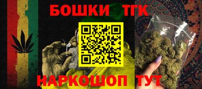 Альфа ПВП Бугуруслан