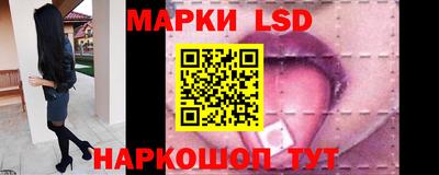 Альфа ПВП Бугуруслан