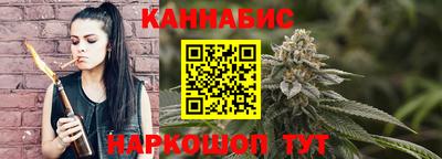 кокаин Будённовск