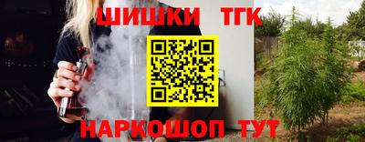 СК Бузулук