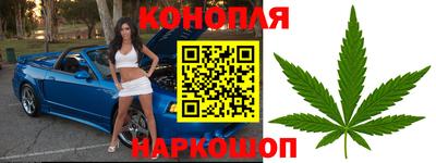 кокаин Будённовск