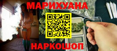 кокаин Будённовск