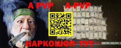 СК Бузулук
