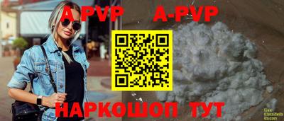 СК Бузулук