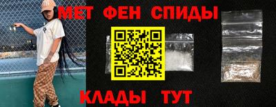 СК Бузулук