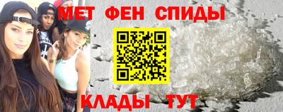 Альфа ПВП Бугуруслан