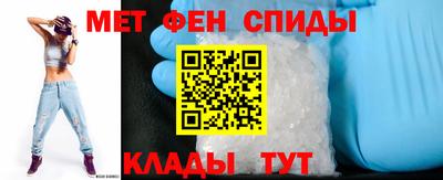 кокаин Будённовск