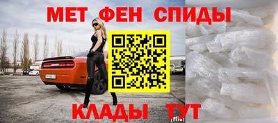 СК Бузулук