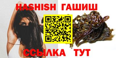 кокаин Будённовск