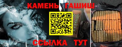 кокаин Будённовск