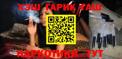 Альфа ПВП Бугуруслан