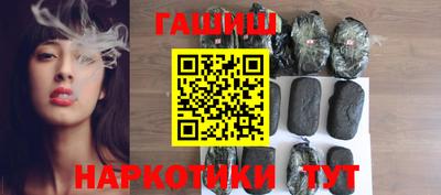кокаин Будённовск