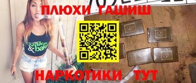 Альфа ПВП Бугуруслан