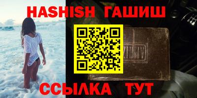 кокаин Будённовск