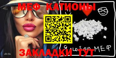 кокаин Будённовск