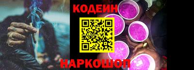 СК Бузулук