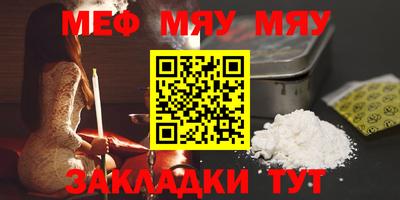 СК Бузулук